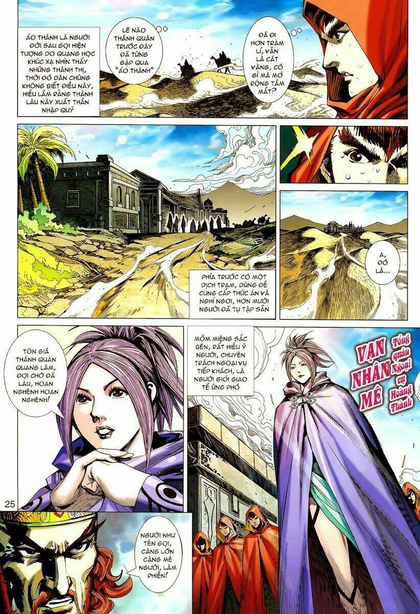thiên tử truyền kỳ 8 - thương thiên bá hoàng chapter 3 25