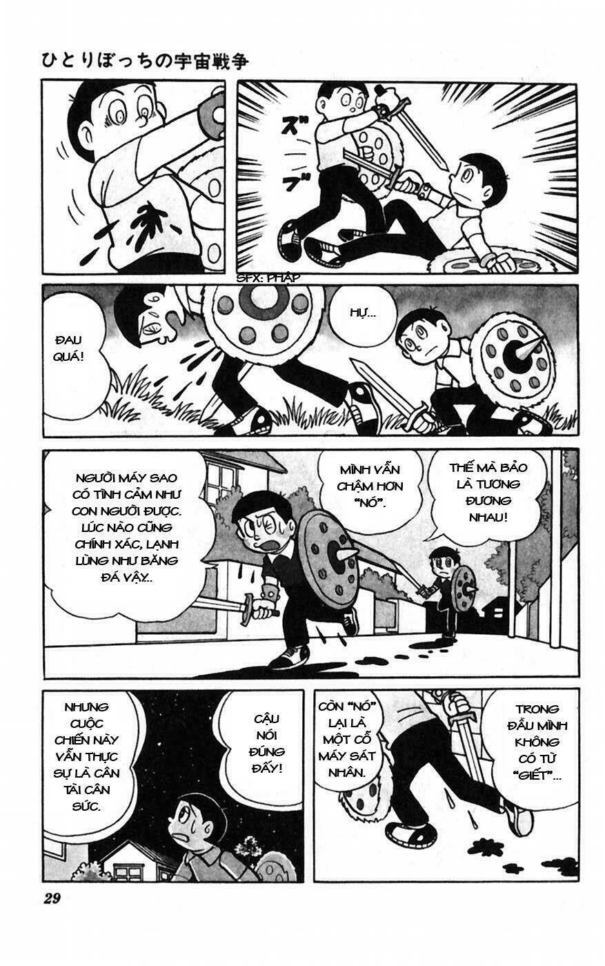 hitoribocchino uchuusensou chapter 1 30