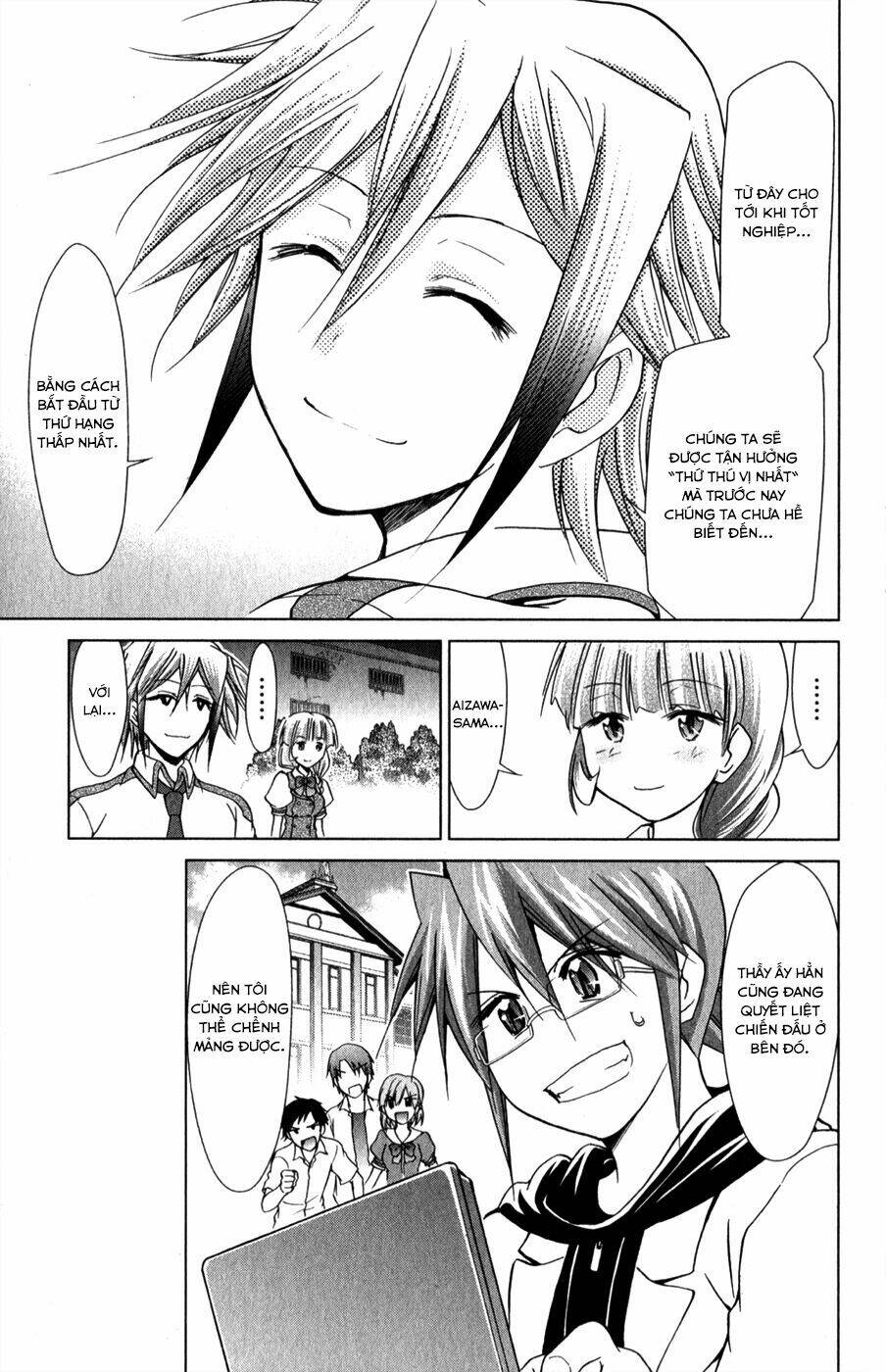 denpa kyoushi chapter 136.5 10