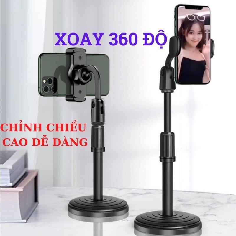 KỆ ĐIỆN THOẠI ĐIỀU CHỈNH CAO THẤP