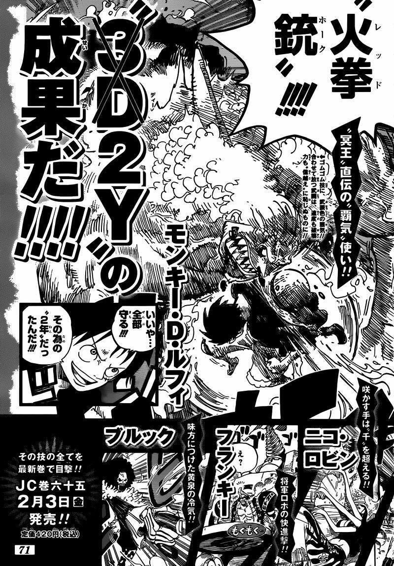 đảo hải tặc - one piece chapter 653 21