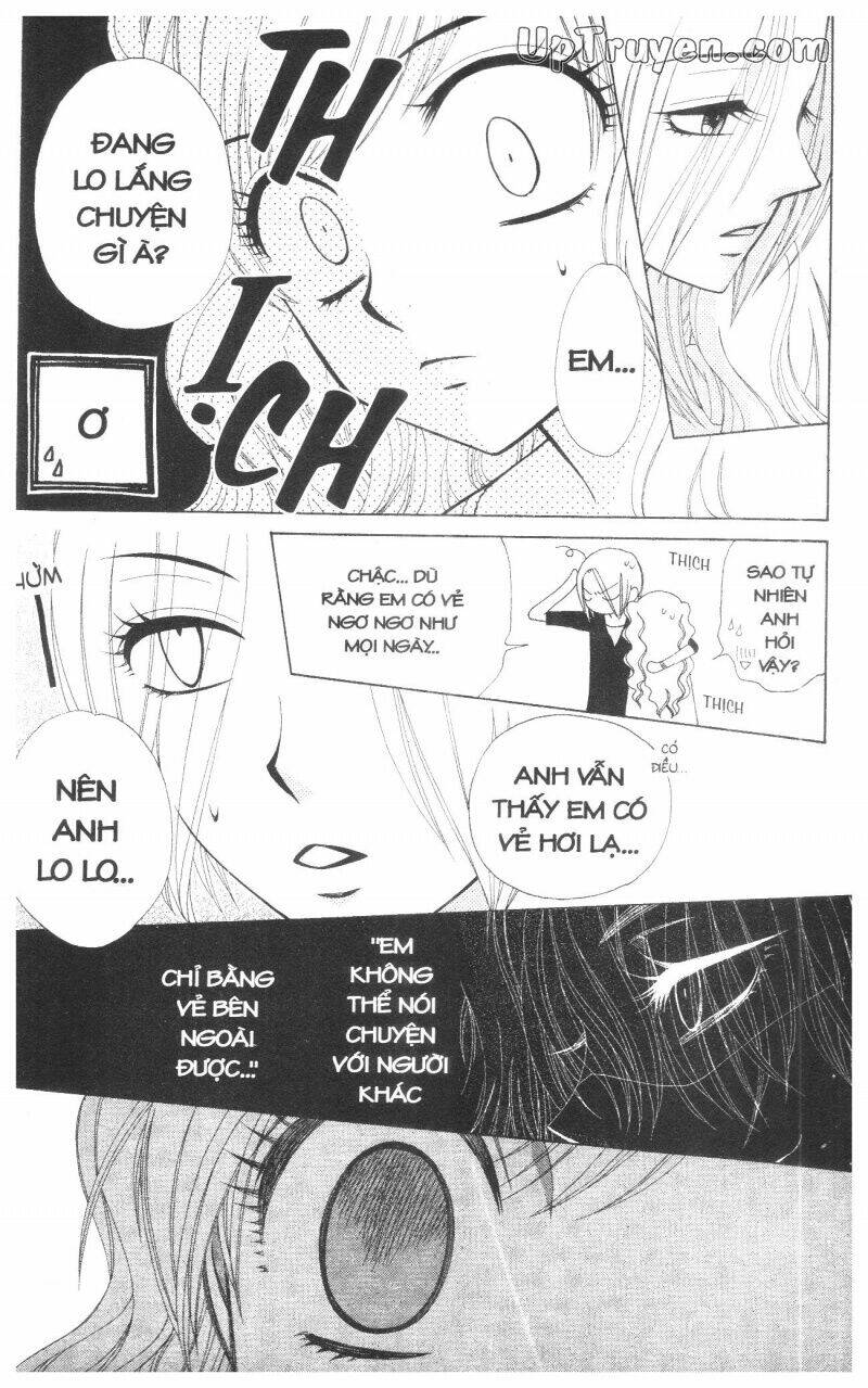 v.b.rose chapter 13 32