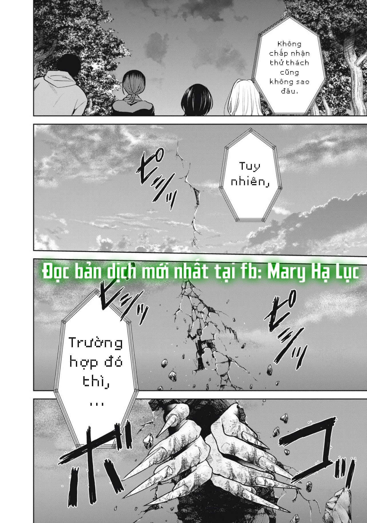 tội ác và hình phạt dành cho những kẻ tự sát chapter 1.2 17