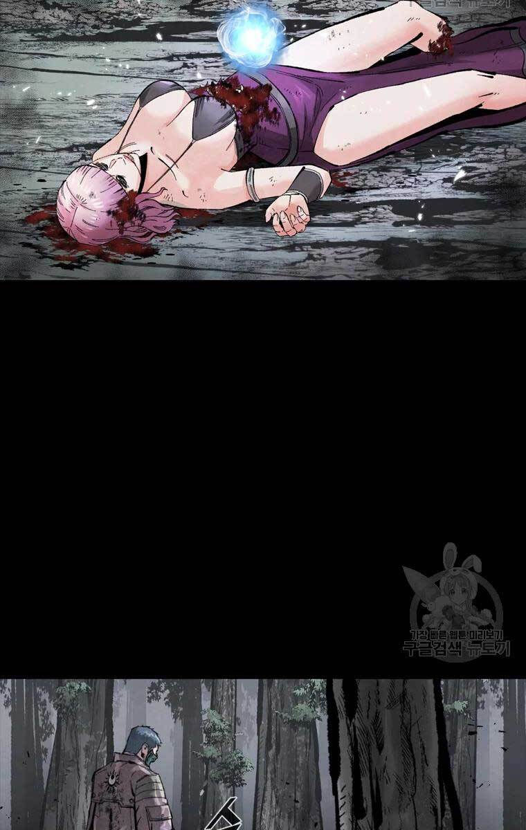 mật mã mê cung chapter 44 64