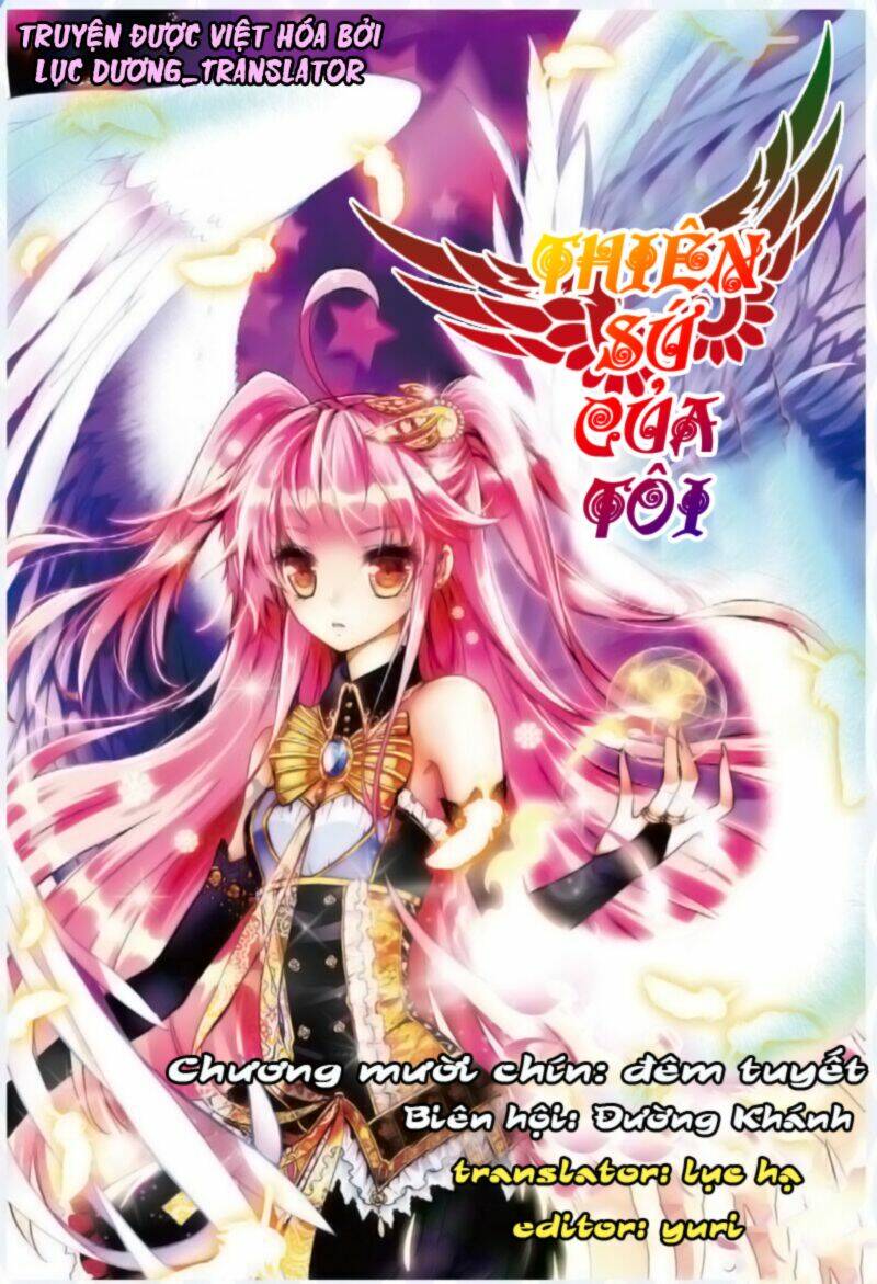 thiên sứ của tôi chapter 19 1
