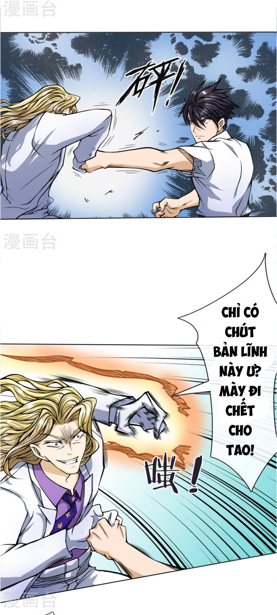 tuyệt thế binh vương chapter 25 4