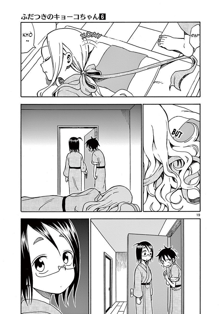 fudatsuki no kyoko-chan chapter 32 19