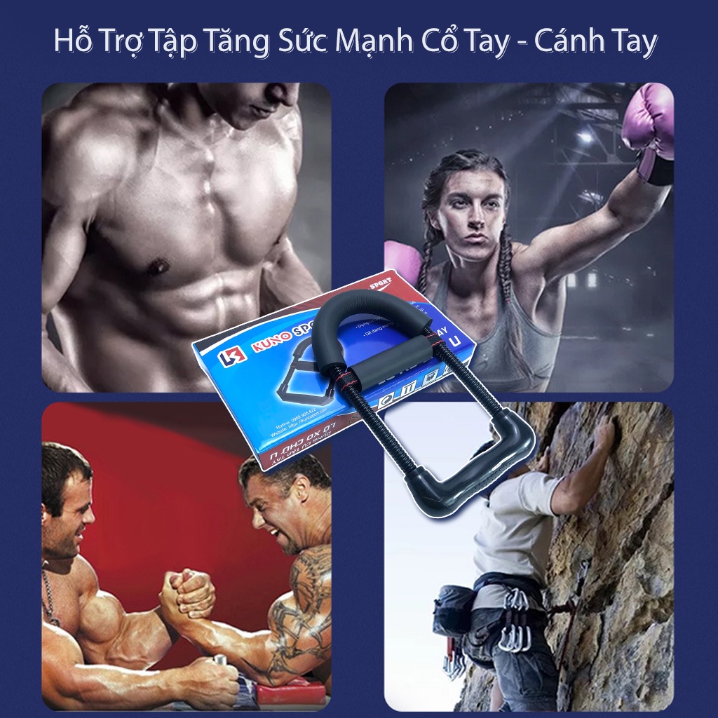 Dụng cụ tập cơ tay chữ U KUNO SPORT tập cơ tay cổ tay loại cao cấp dẻo dễ tập