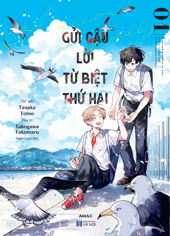 [Manga] Gửi Cậu Lời Từ Biệt Thứ Hai