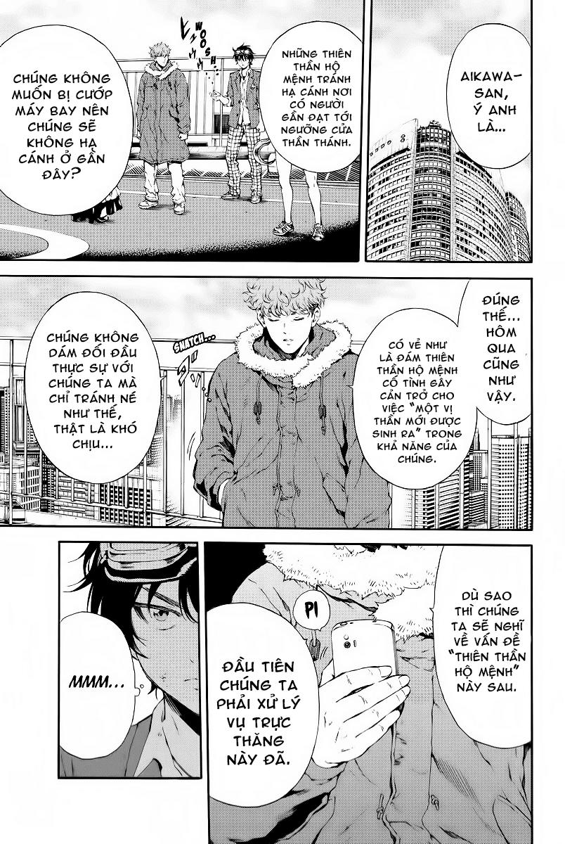 tenkuu shinpan arrive chapter 109 3