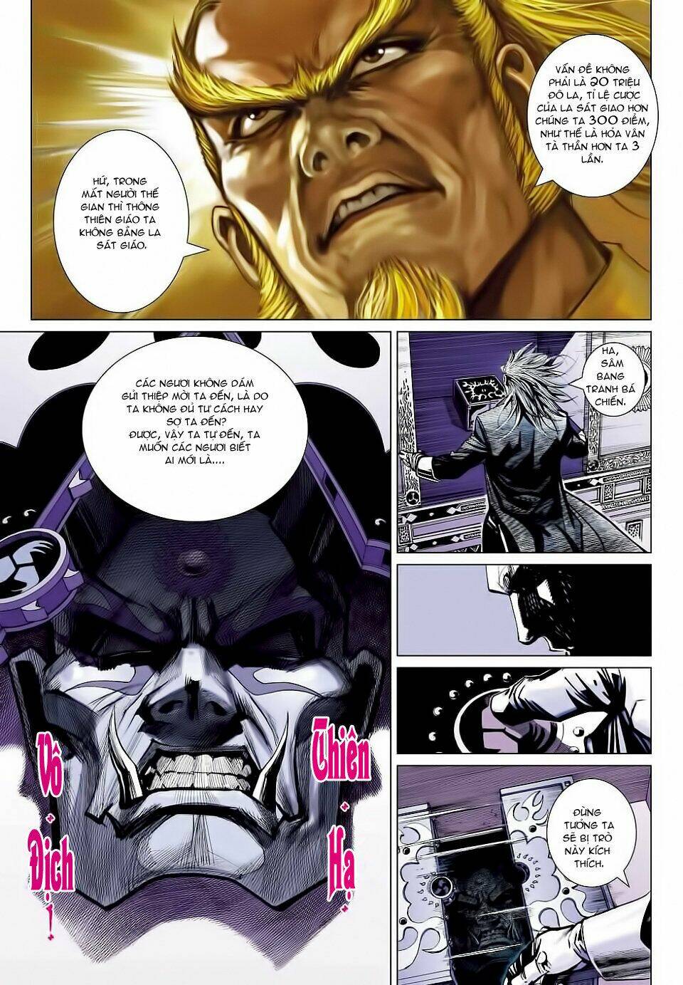 vương phong lôi i chapter 19 27