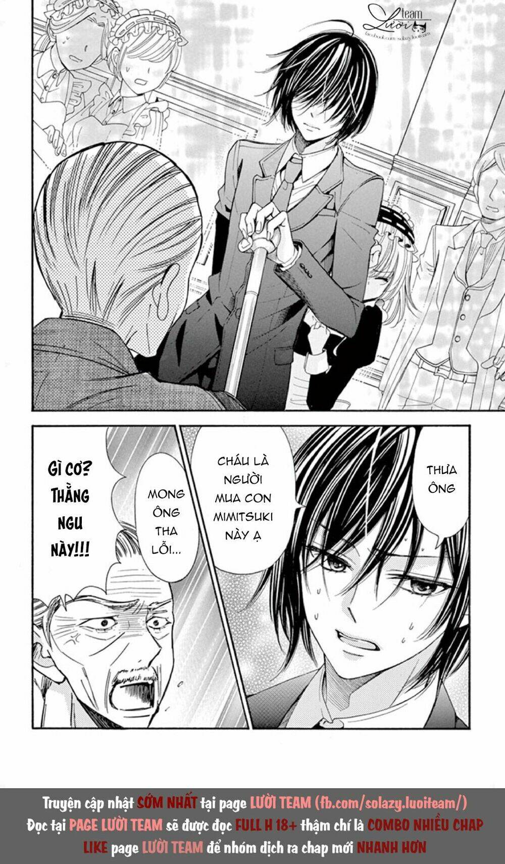 kuzu to kemomimi chapter 4 12