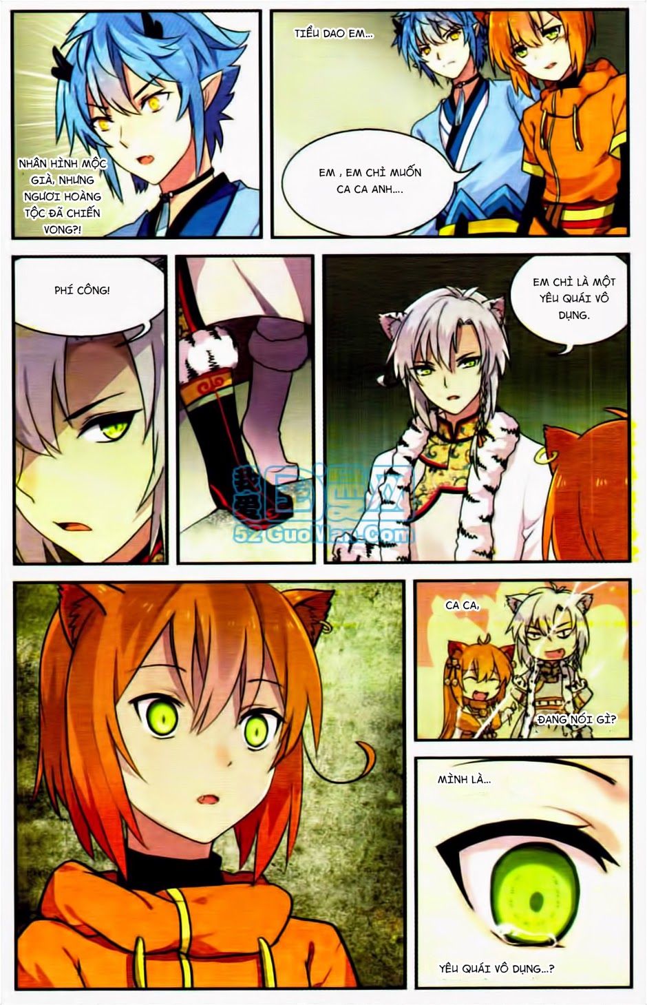 thiên hành thiết sự chapter 14 13