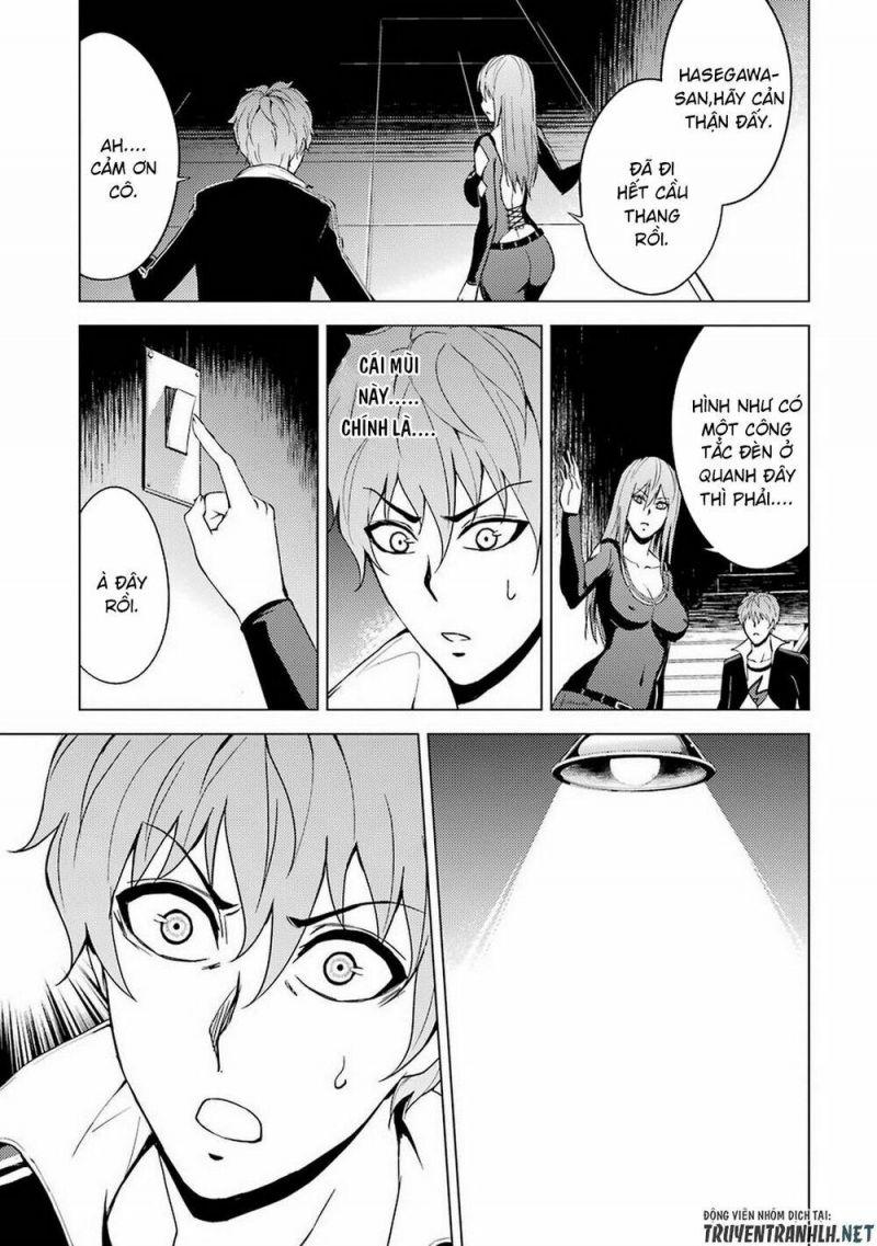 ore no genjitsu wa renai game?? ka to omottara inochigake no game datta chapter 11.1 15