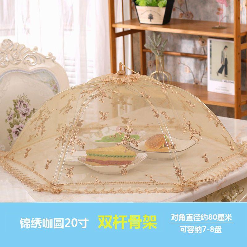 Dù Che Nắng Hình Tròn Cỡ Lớn Có Thể Gấp Gọn Tiện Dụng