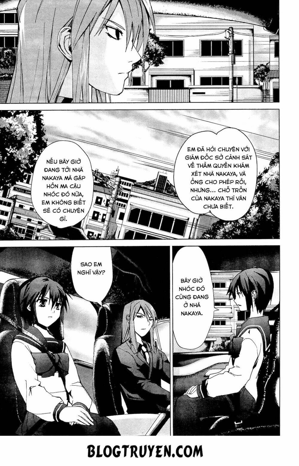 teizokurei monophobia chapter 2.2 34