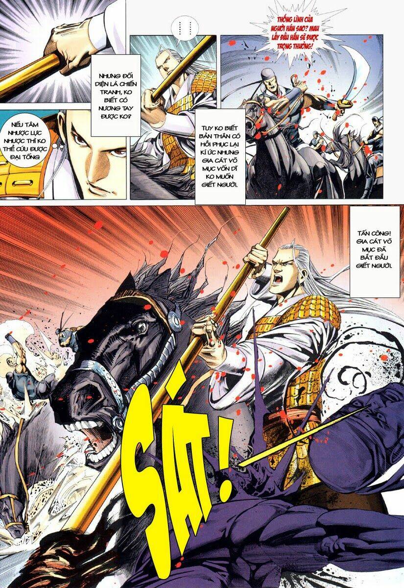 tà thần chapter 14 24