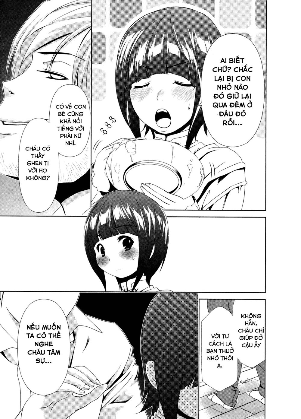 yuricam chapter 29 6