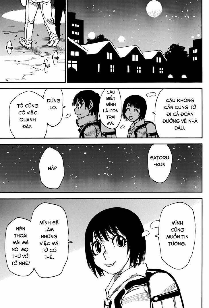 erased chapter 26 27