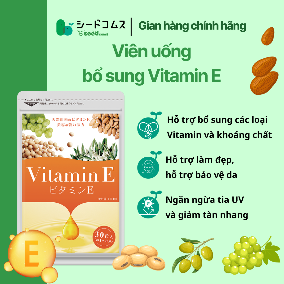 Viên Uống Vitamin E Giúp Làm Đẹp Da, Ngăn Ngừa Lão Hóa Và Tăng Cường Đề Kháng Seedcoms Nhật Bản