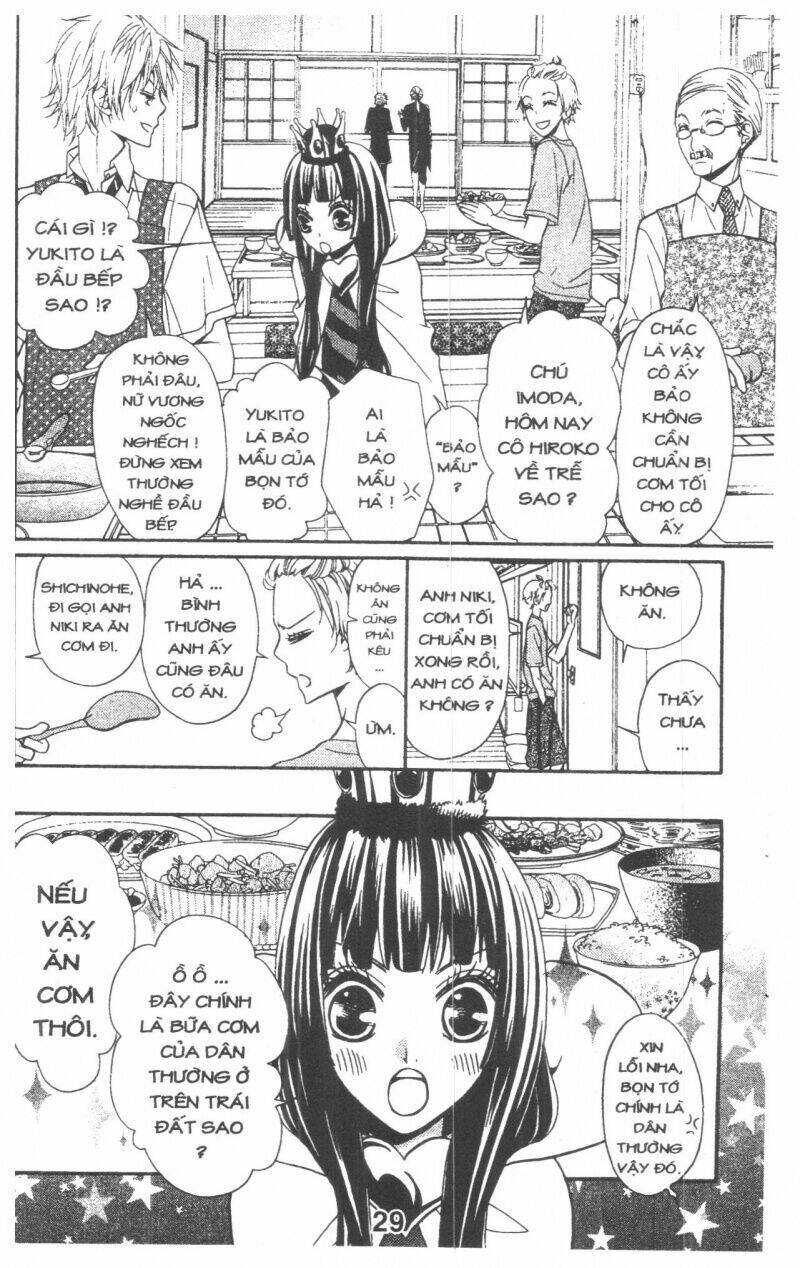 queen's white rabbit chapter 1 29