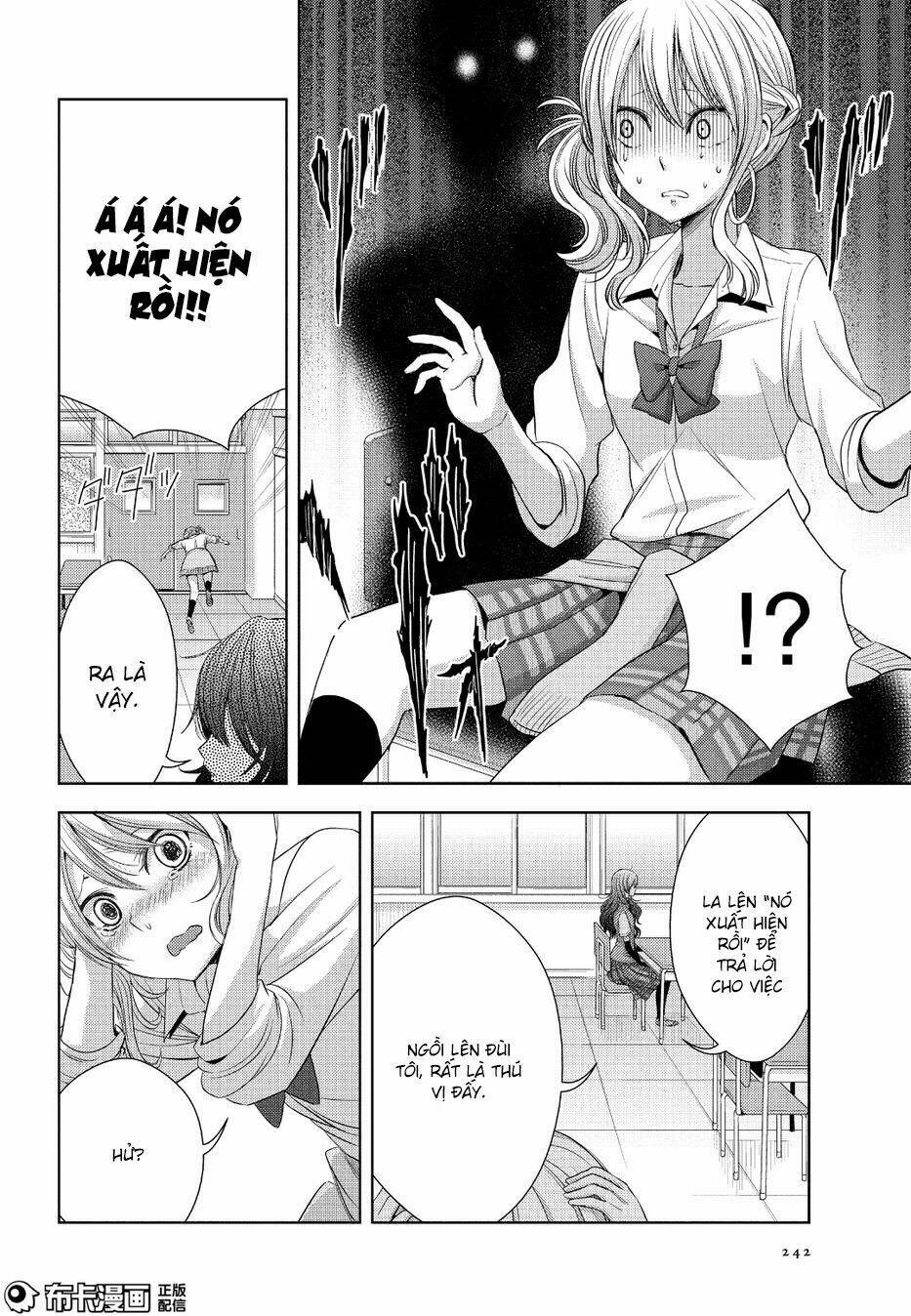 citrus (saburouta) chapter 25 29