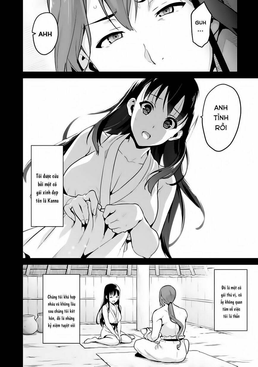 maken-ki! chapter 77 10