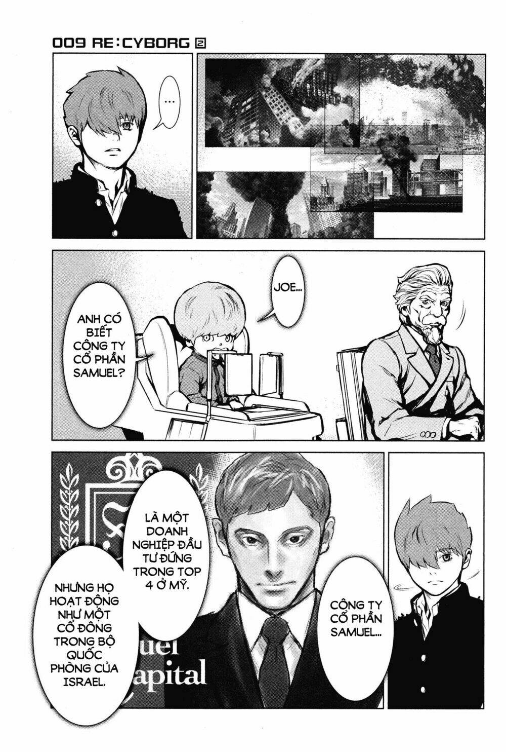 009 re - cyborg chapter 7 32