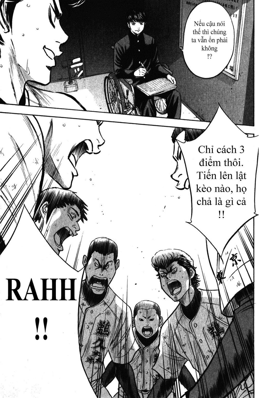 Đội Bóng Chày Siêu Đẳng 2 chapter 280 6