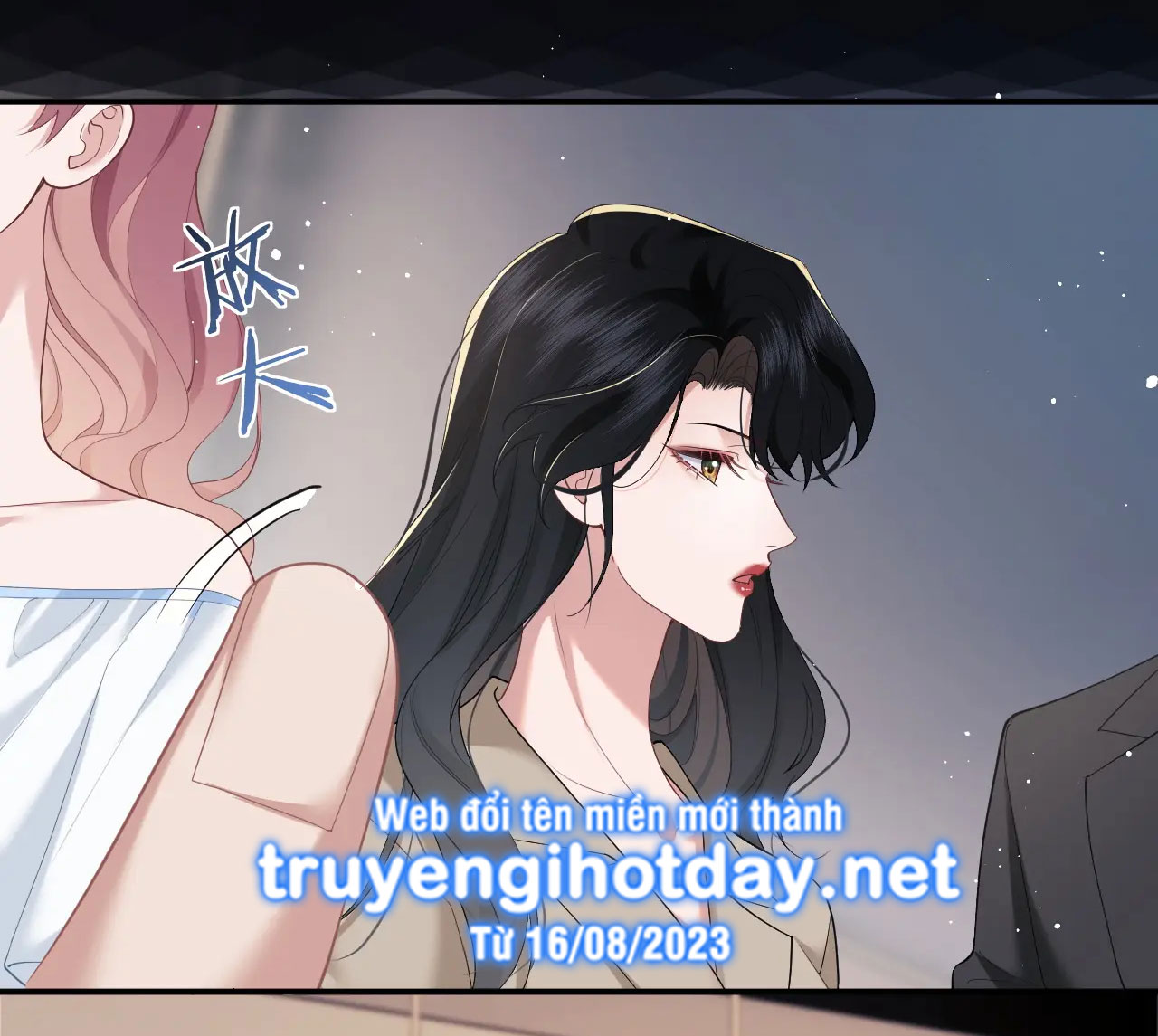 chủ mẫu cao môn xuyên không thành nữ phụ hào môn chapter 14.2 10