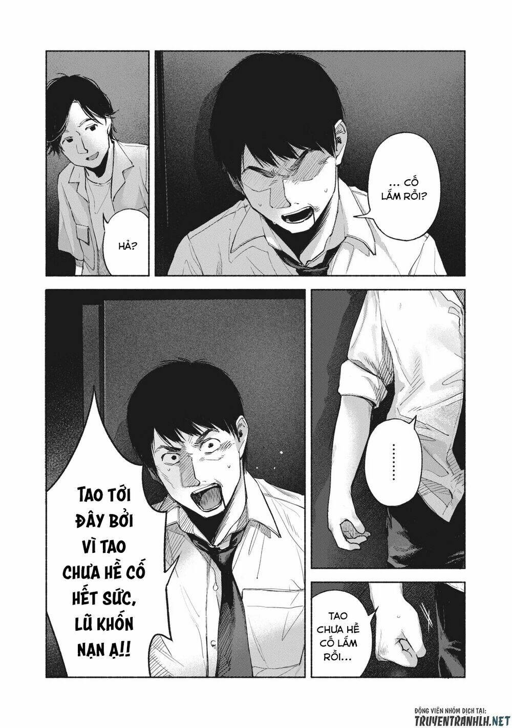 my daughter's friend chapter 57 8