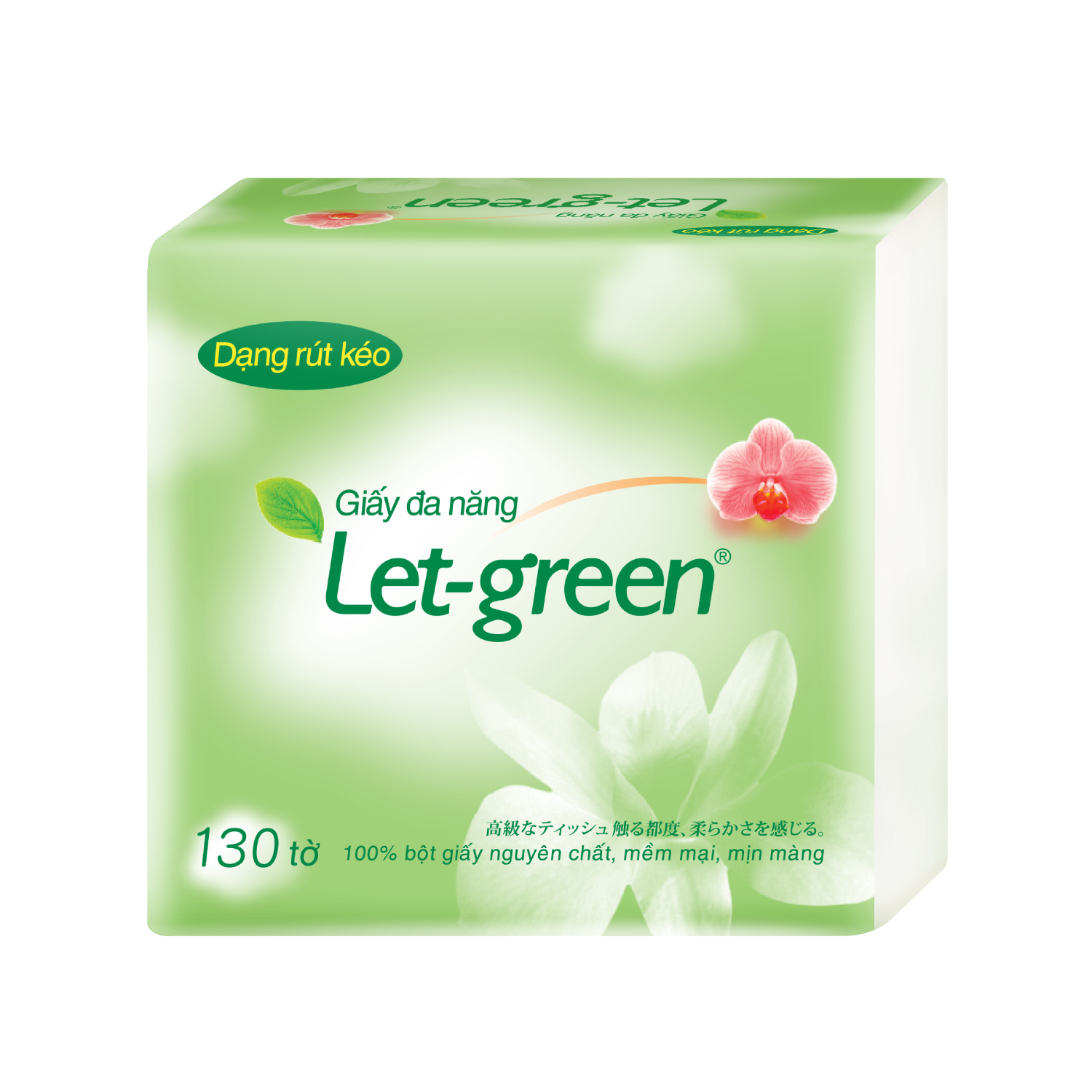 - BỘ 6 TÚI GIẤY VỆ SINH ĐA NĂNG LET-GREEN 10*21CM 130 TỜ