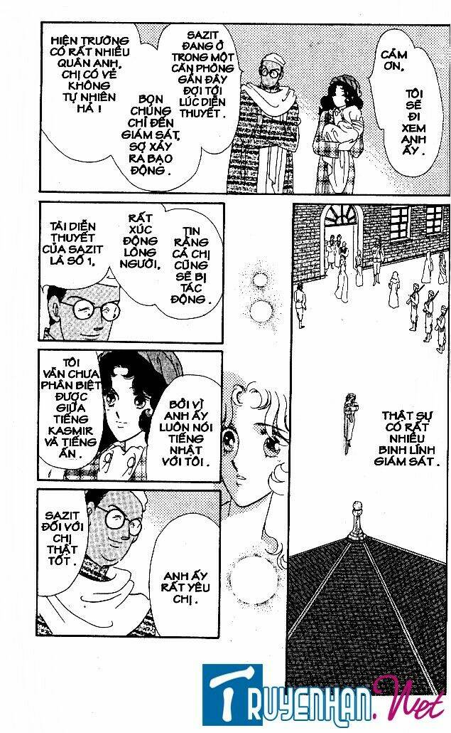 magnolia waltz chapter 21 8