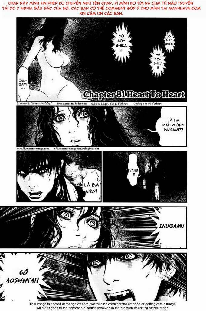 wolf guy - wolfen crest chapter 81 3