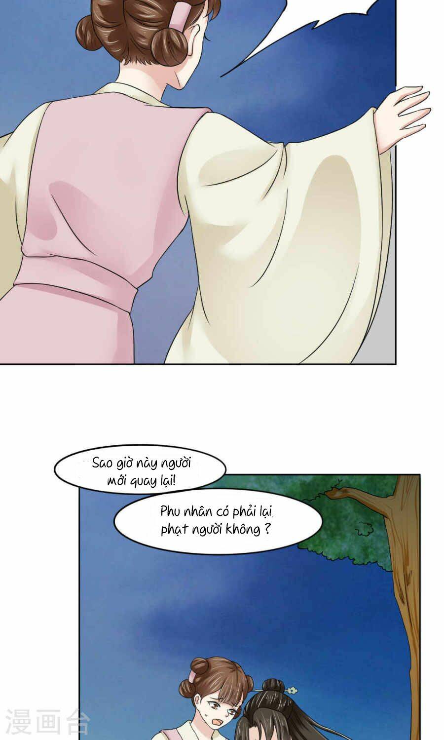 bệ hạ tại thượng, phụng mệnh long dương chapter 16 20