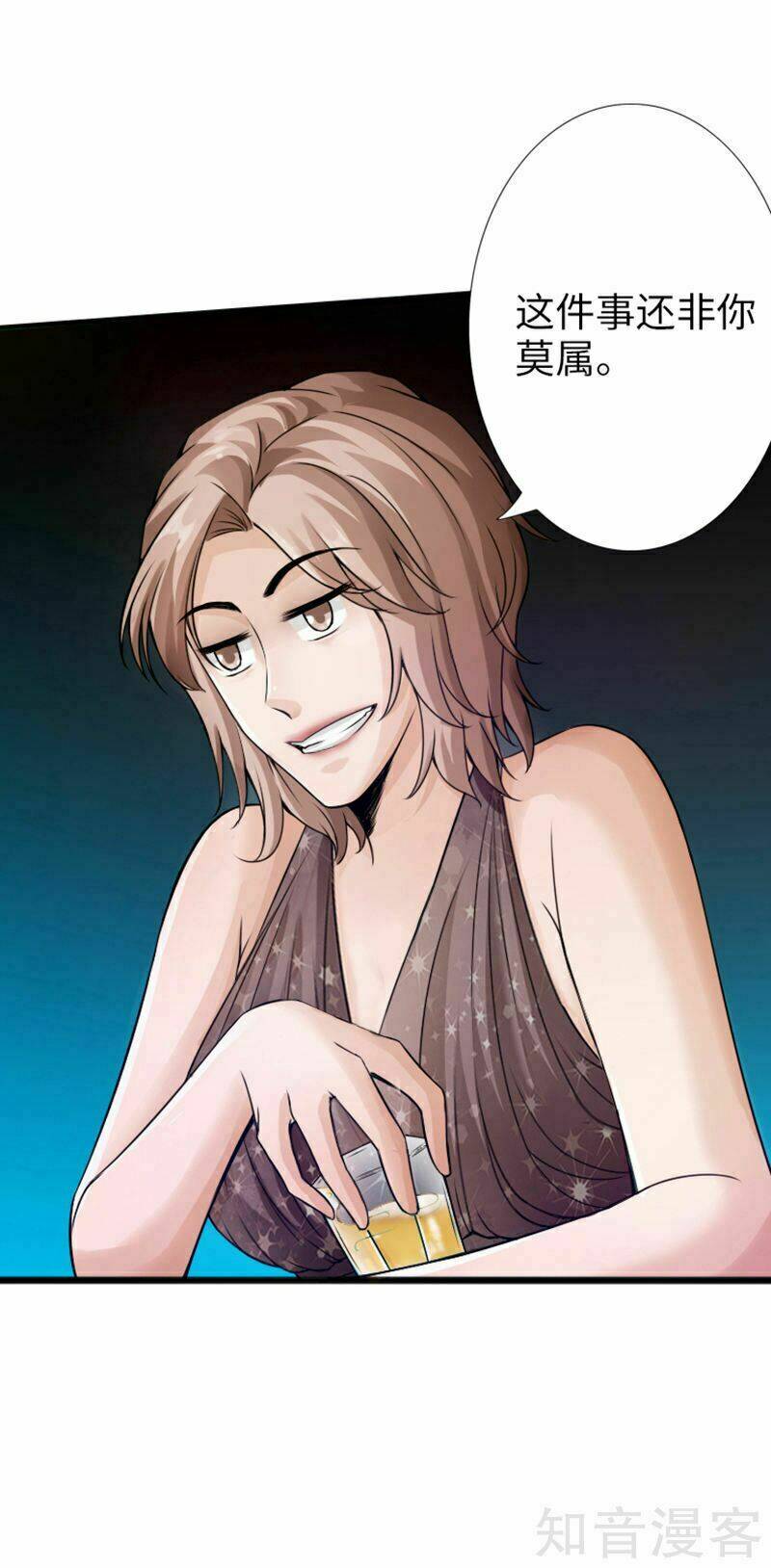 tuyệt phẩm tà thiếu chapter 6 46