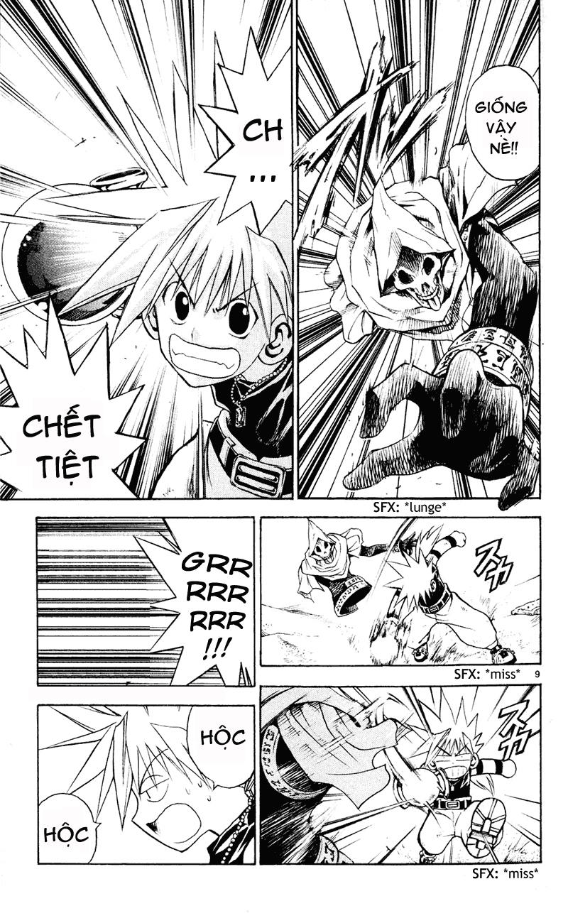 mar heaven chapter 103 10