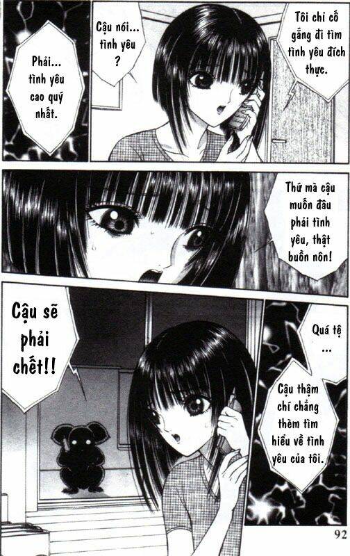 mantis woman chapter 3 25