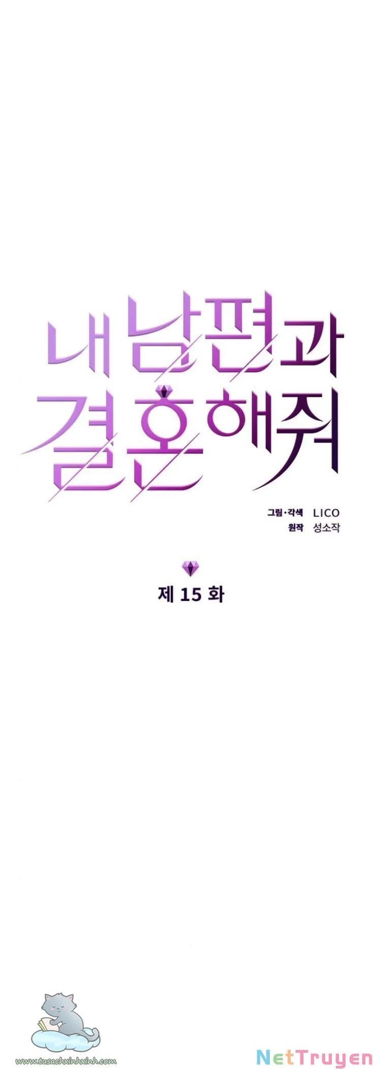 cô đi mà lấy chồng tôi chapter 15 5