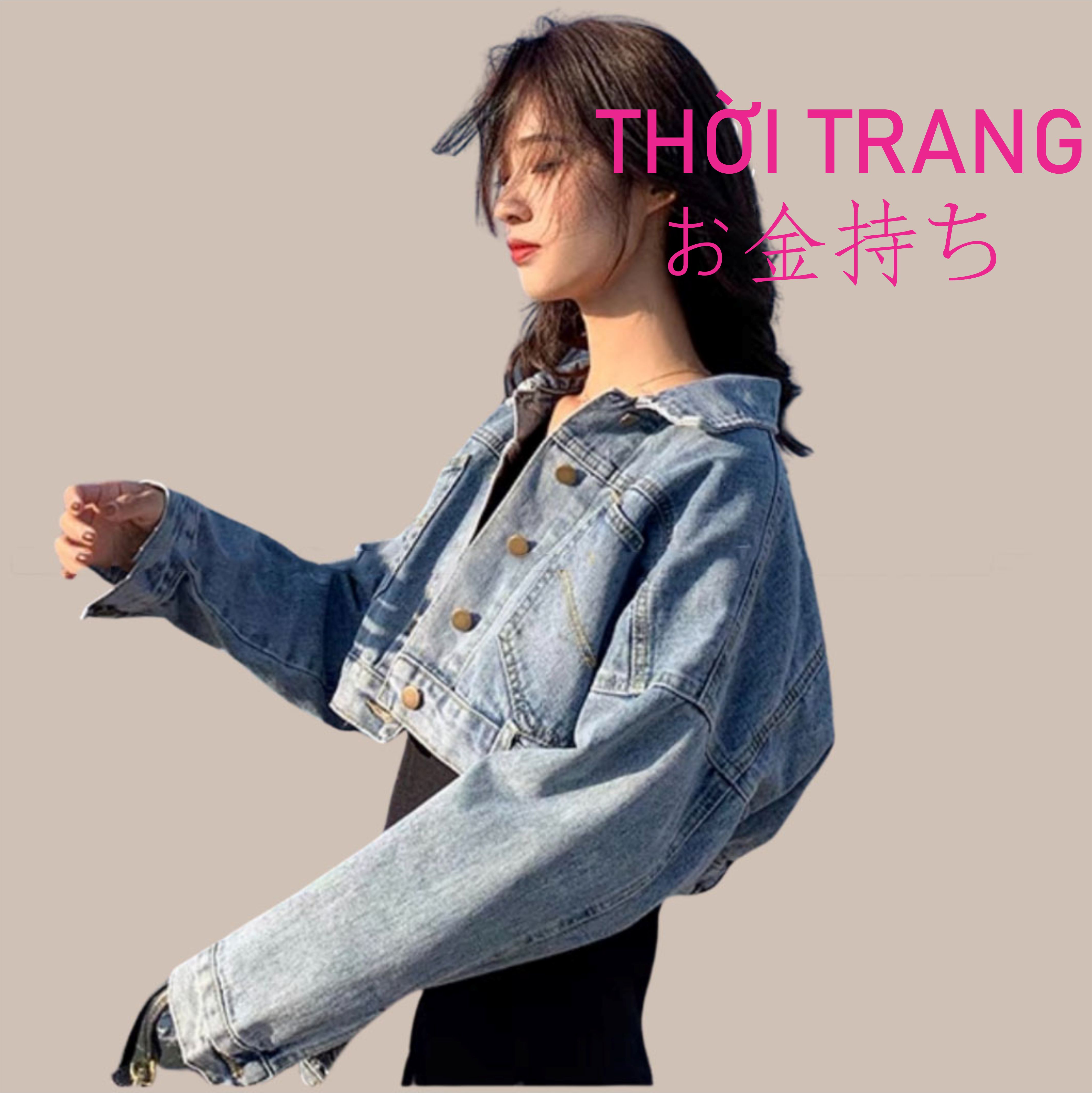 Áo khoác nữ jean おかねもち áo dài tay kiểu dáng trơn dáng croptop có  khuy sau