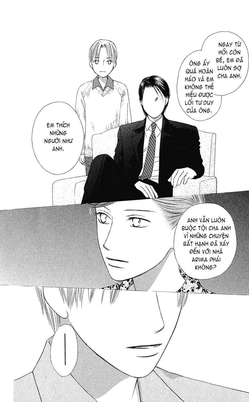 kare kano hajimemashita chapter 90 17