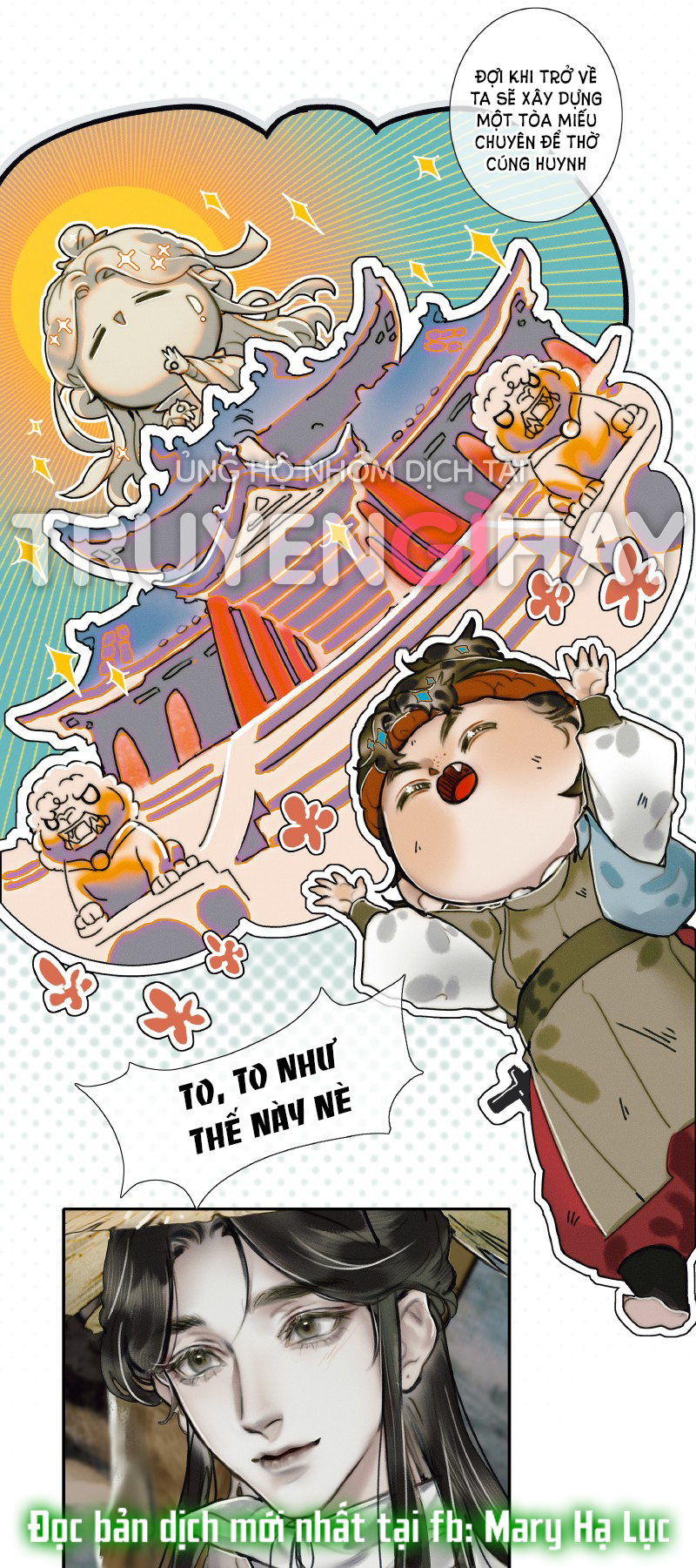 thiên quan tứ phúc - bách vô cấm kỵ chapter 57.2 24