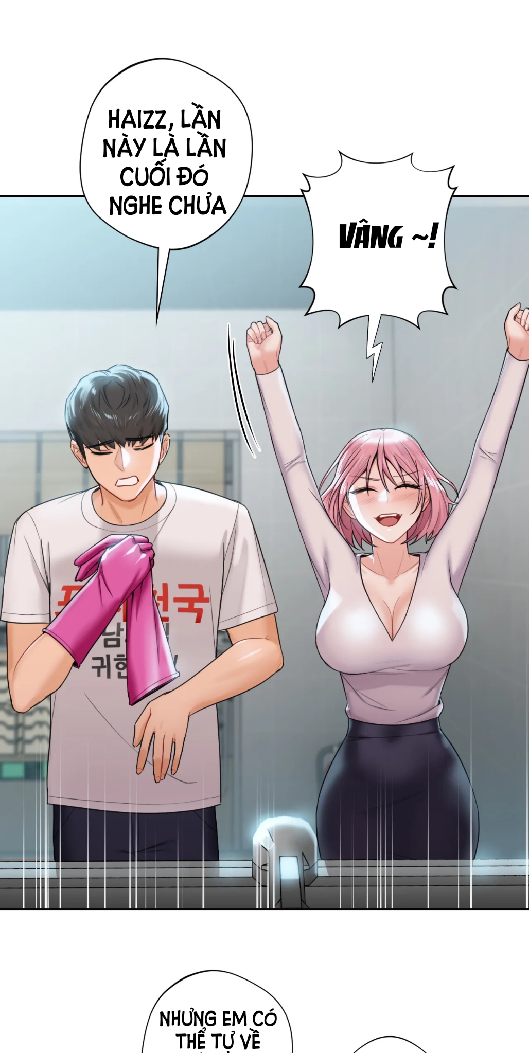 [18+] không là bạn bè chapter 5.2 4