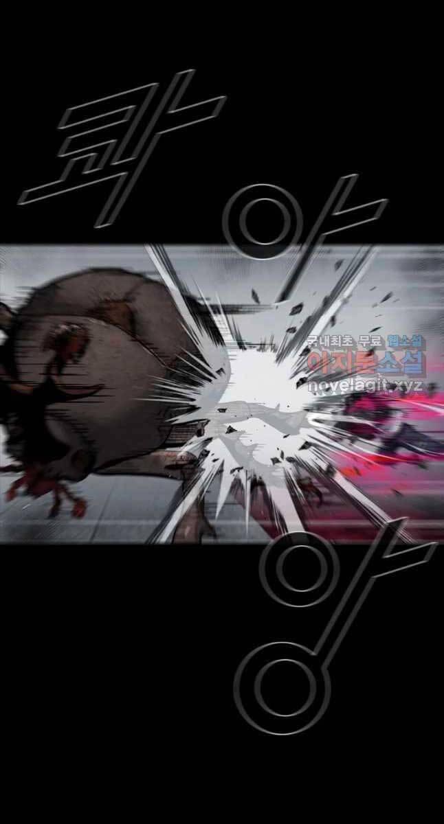 mật mã mê cung chapter 98 64