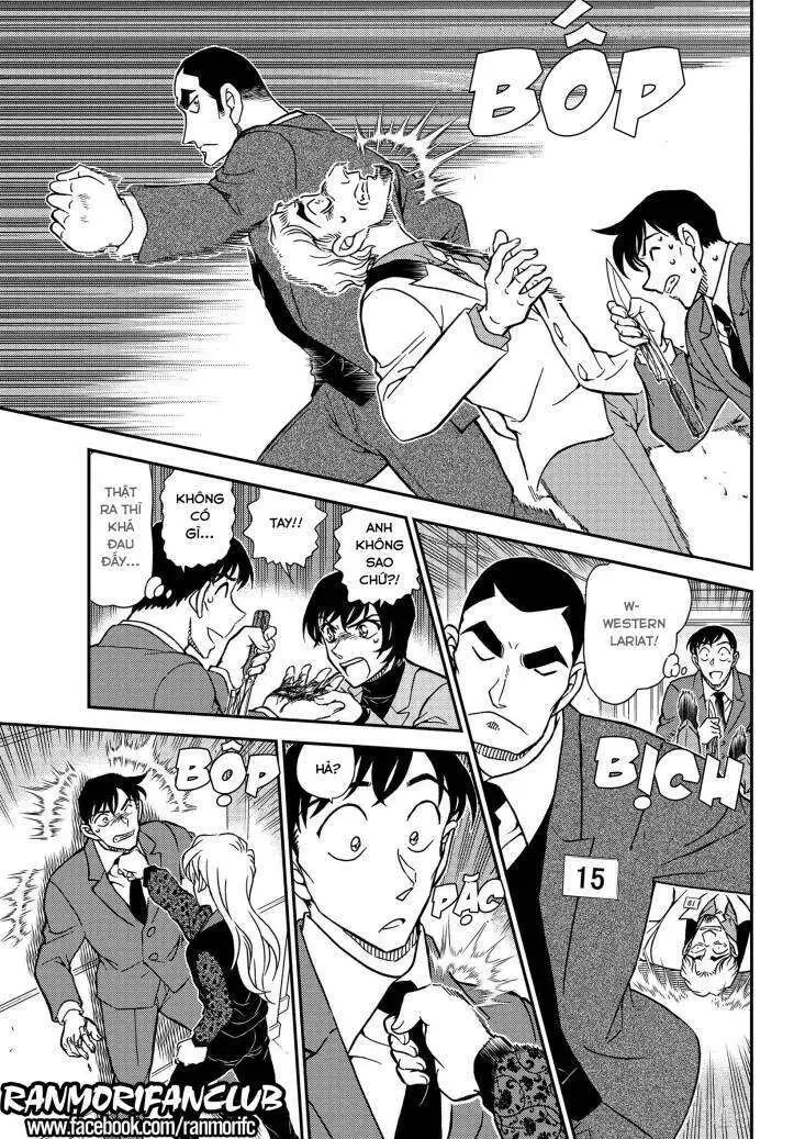 conan chapter 1087 11