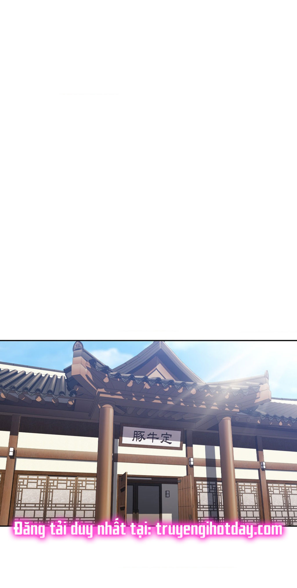 [18+] không là bạn bè chapter 54.1 9