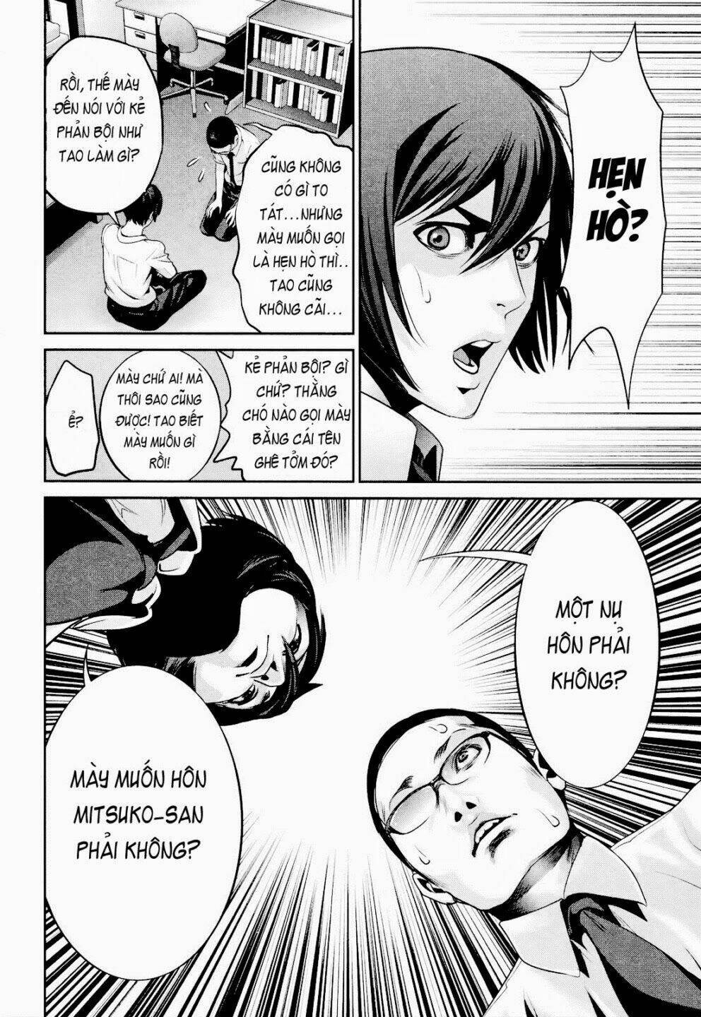 trường học ngục tù chapter 102 14