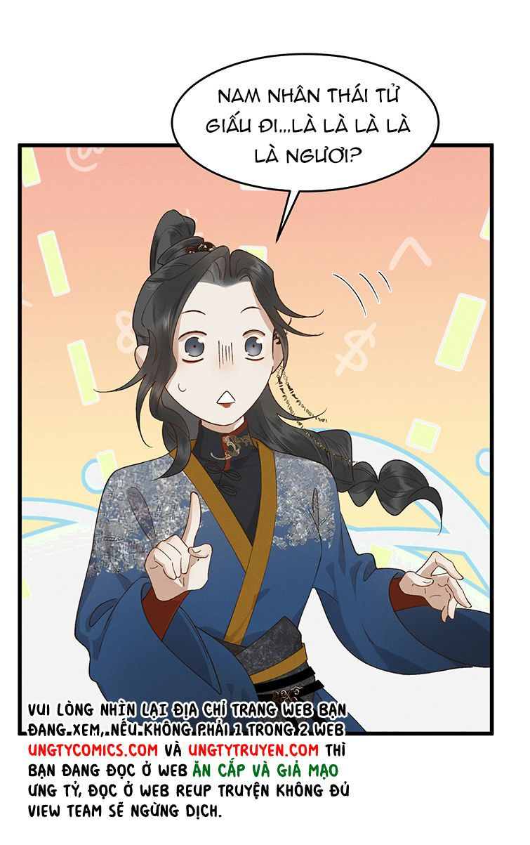 thái tử điện hạ, mã giáp của ngài lại rơi rồi chapter 42 36