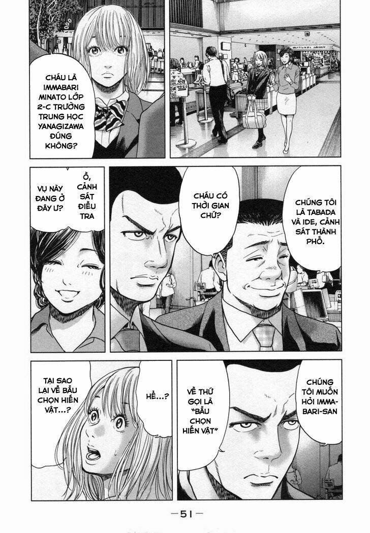 ikenie touhyou chapter 20 16