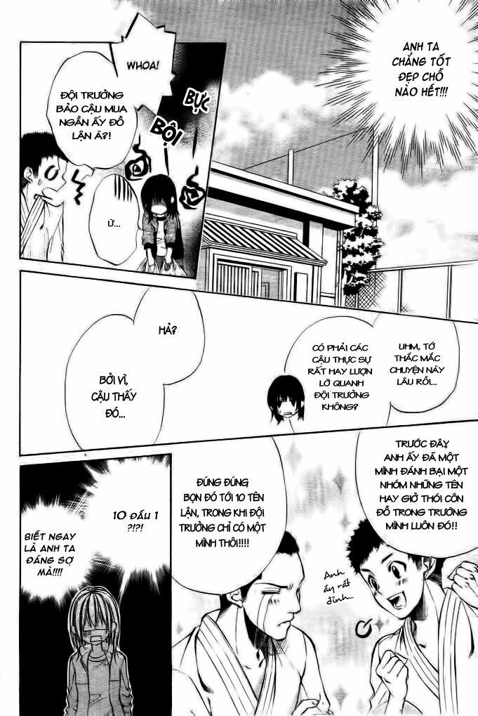 ore sama ouji chapter 1 19